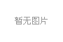 匹維溴銨組和硝苯吡啶治療彌漫性食管痙攣效果的對比分析（附46例報告）